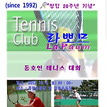 카페 프로필 이미지