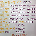 카페 프로필 이미지