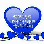 카페 프로필 이미지