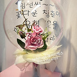 카페 프로필 이미지