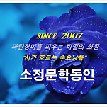 카페 프로필 이미지