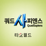 카페 프로필 이미지