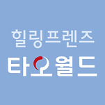 카페 프로필 이미지