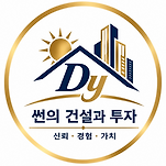 카페 프로필 이미지