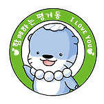 카페 프로필 이미지