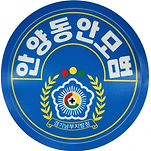 카페 프로필 이미지