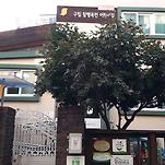 카페 프로필 이미지