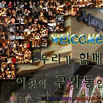 카페 프로필 이미지