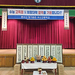 카페 프로필 이미지