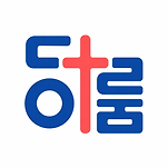 카페 프로필 이미지