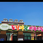 카페 프로필 이미지