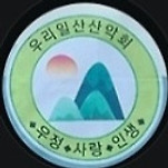 카페 프로필 이미지