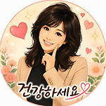 카페 프로필 이미지