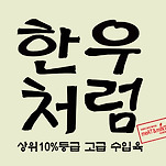 카페 프로필 이미지