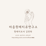 카페 프로필 이미지