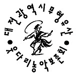 카페 프로필 이미지