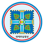 카페 프로필 이미지