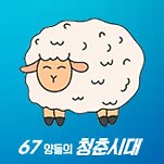 카페 프로필 이미지