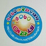 카페 프로필 이미지