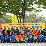 카페 프로필 이미지