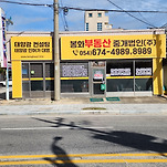 카페 프로필 이미지