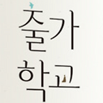 카페 프로필 이미지