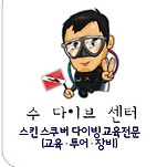 카페 프로필 이미지