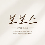 카페 프로필 이미지