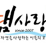 카페 프로필 이미지