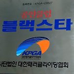 카페 프로필 이미지