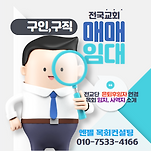 카페 프로필 이미지