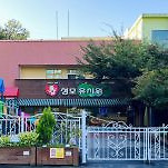 카페 프로필 이미지