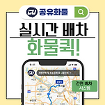 카페 프로필 이미지