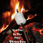 카페 프로필 이미지