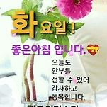 카페 프로필 이미지
