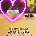 카페 프로필 이미지