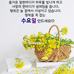 카페 프로필 이미지