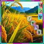 카페 프로필 이미지