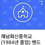 카페 프로필 이미지