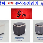 카페 프로필 이미지