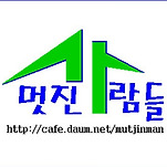 카페 프로필 이미지