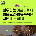 카페 프로필 이미지