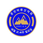 카페 프로필 이미지