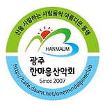 카페 프로필 이미지