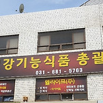 카페 프로필 이미지