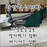 카페 프로필 이미지