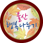 카페 프로필 이미지