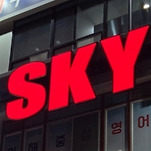 카페 프로필 이미지