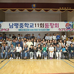 카페 프로필 이미지