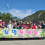 카페 프로필 이미지